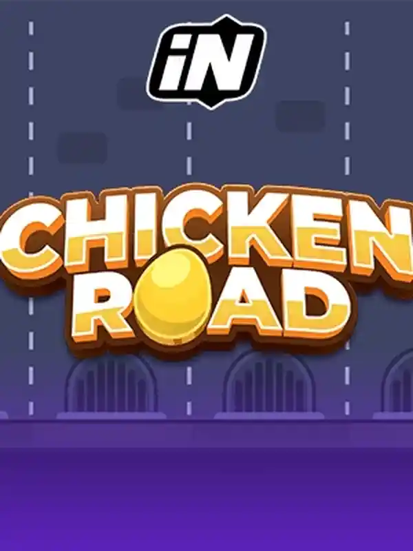 চিকেন রোড casino game